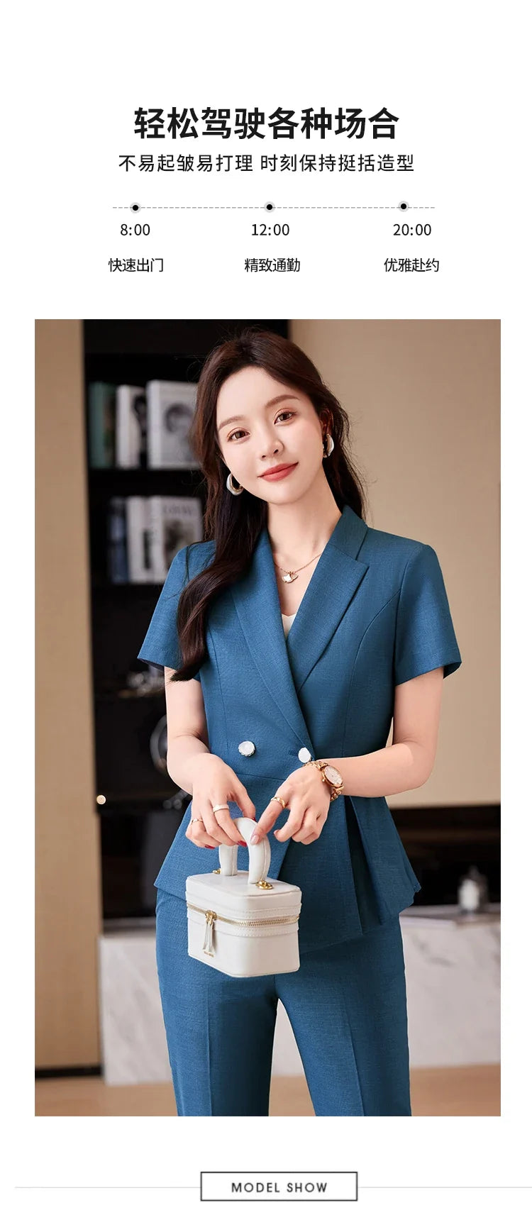 Short-Sleeved Suit for Women, Elegant and Fashionable Pants, Spring and Summer Suit, 2026New