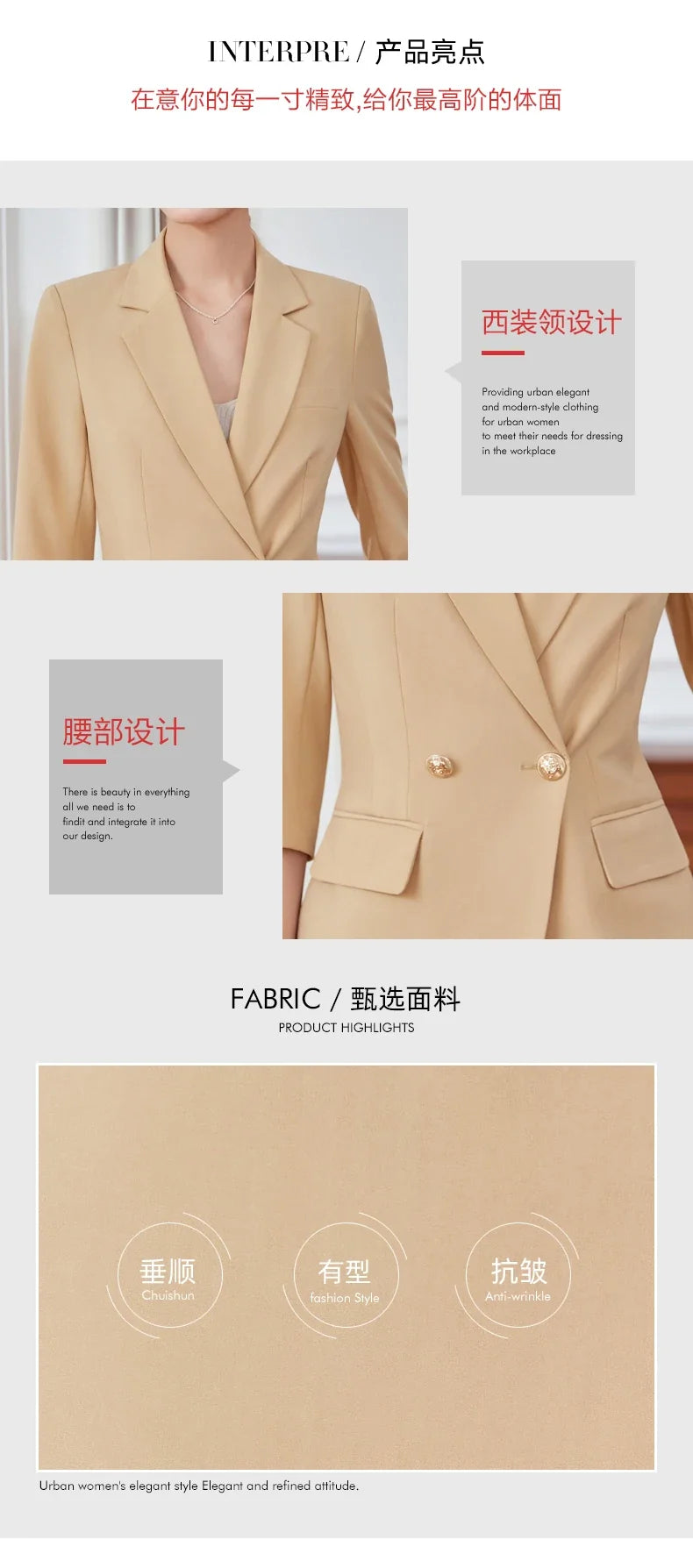 Mid-sleeved fashionable business women's clothing, high-quality two-piece suit jacket + pants, new spring 2026