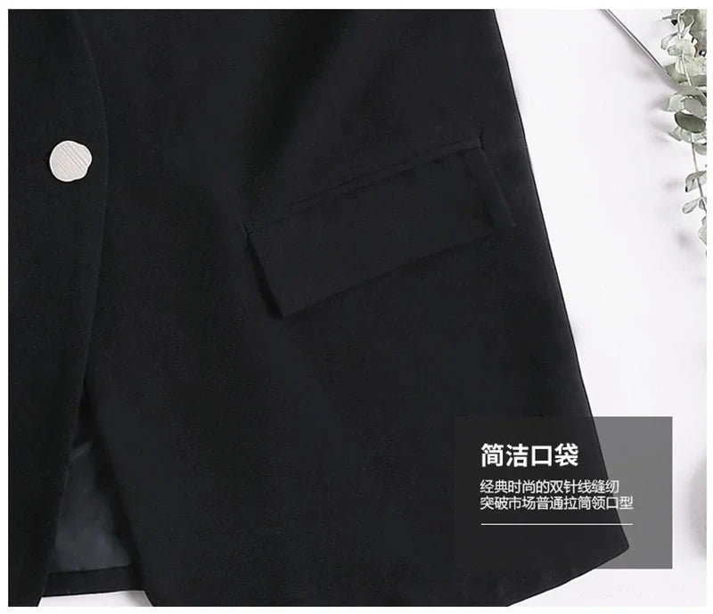 Feminine V-neck Blazer Waistcoat Tops Coat Korean Women Fashion Leisure Suit Vest Outerwear Spring Autumn Ladies Solid Color Sle