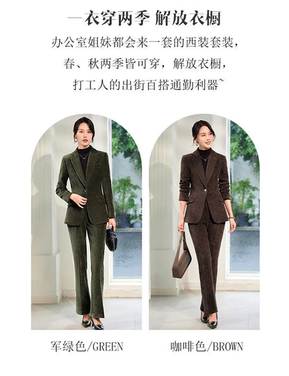 2024 Autumn New Corduroy Elegant Pant Suit Ladies Formal Business Work Wear 2 Piece Set Green Wine Jacket Blazer And Trouser