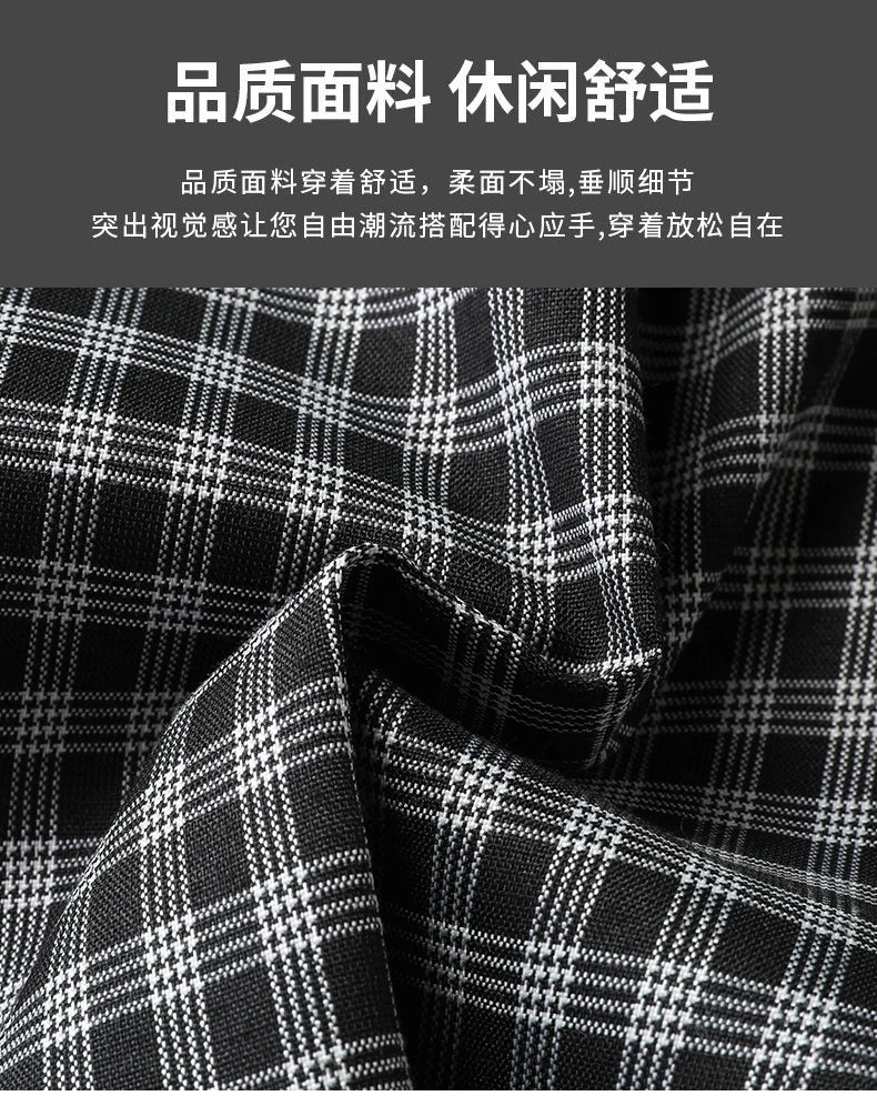 New High-End Soft Comfortable Men's Blazer Slim Fit Fashion Jacket For Young Men Daily Casual Home Wear Outerwear
