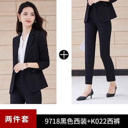 Fashionable professional women's clothing, high-quality two-piece pants + blazer. Exquisite, elegant, comfortable