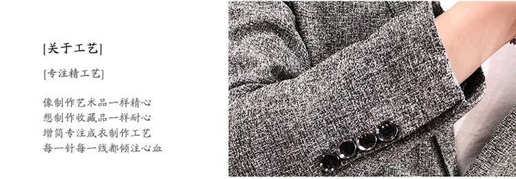 Solid Color Men's Fashion Casual Outdoor Gentleman Business Wedding Trend Slim-fit Formal Dress British Style Wedding Blazer