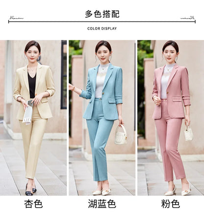 Two-Piece Jacket and Pants for Women, Simple and Elegant, Professional, Autumn and Winter, New, 2025