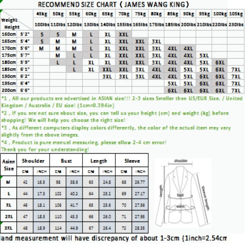Men's Leisure Suit Jacket Spring Autumn Handsome Business Formal Fashion Hong Kong Style Advanced Sense Casual Wear