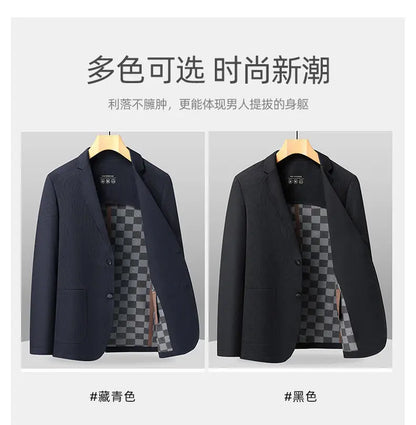 Seamless Adhesive Thin Style Blazer Fashionable Outdoor Travel, Camping, Wedding, Men's Slim-fit Casual Wear, Breathable Blazer