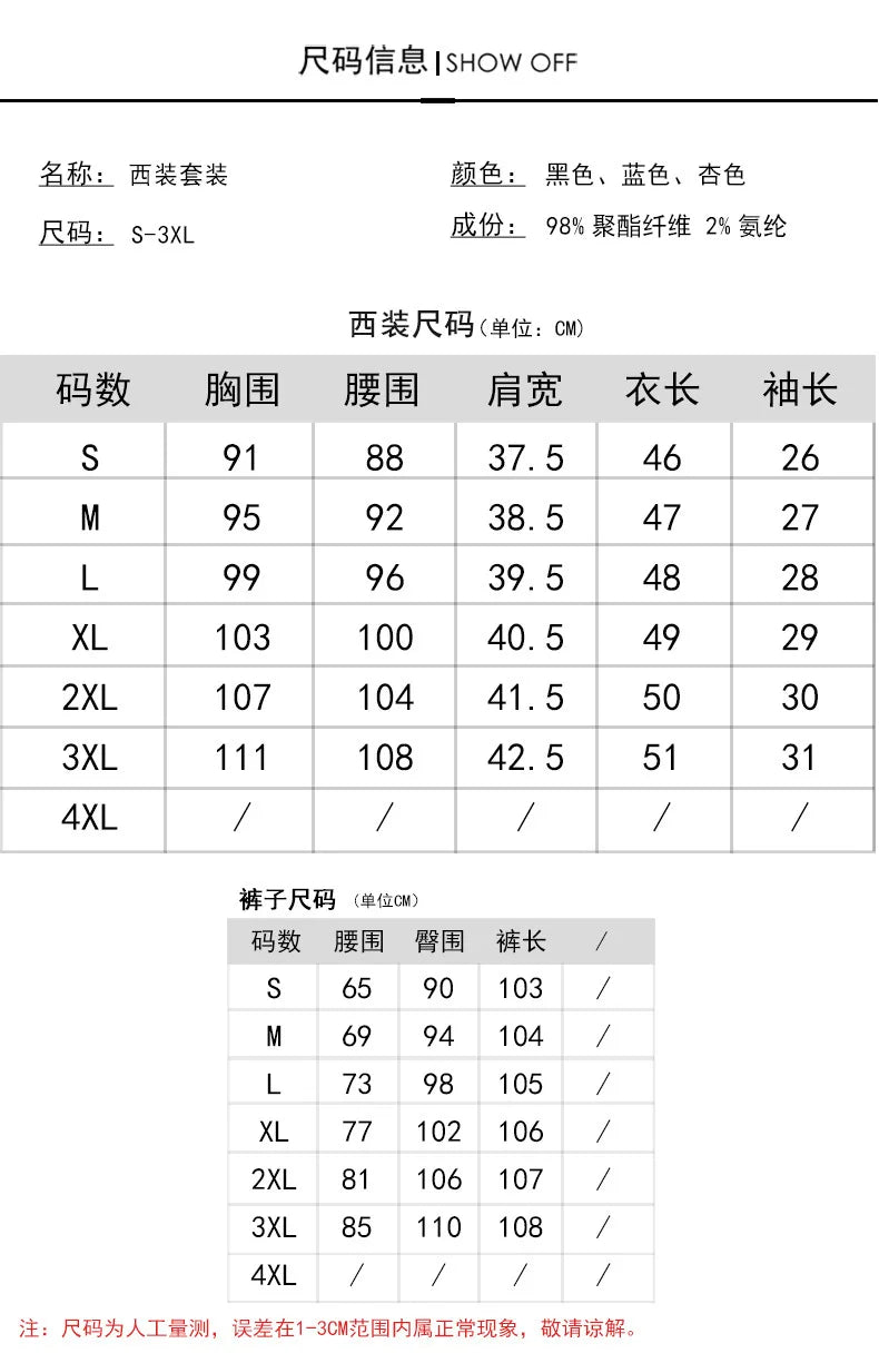 Blazer Short Suit Small Workplace Commuting Temperament Thin Suit Summer Button Suit OL Work Clothes Pant Sets