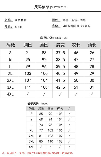 Blazer Short Suit Small Workplace Commuting Temperament Thin Suit Summer Button Suit OL Work Clothes Pant Sets