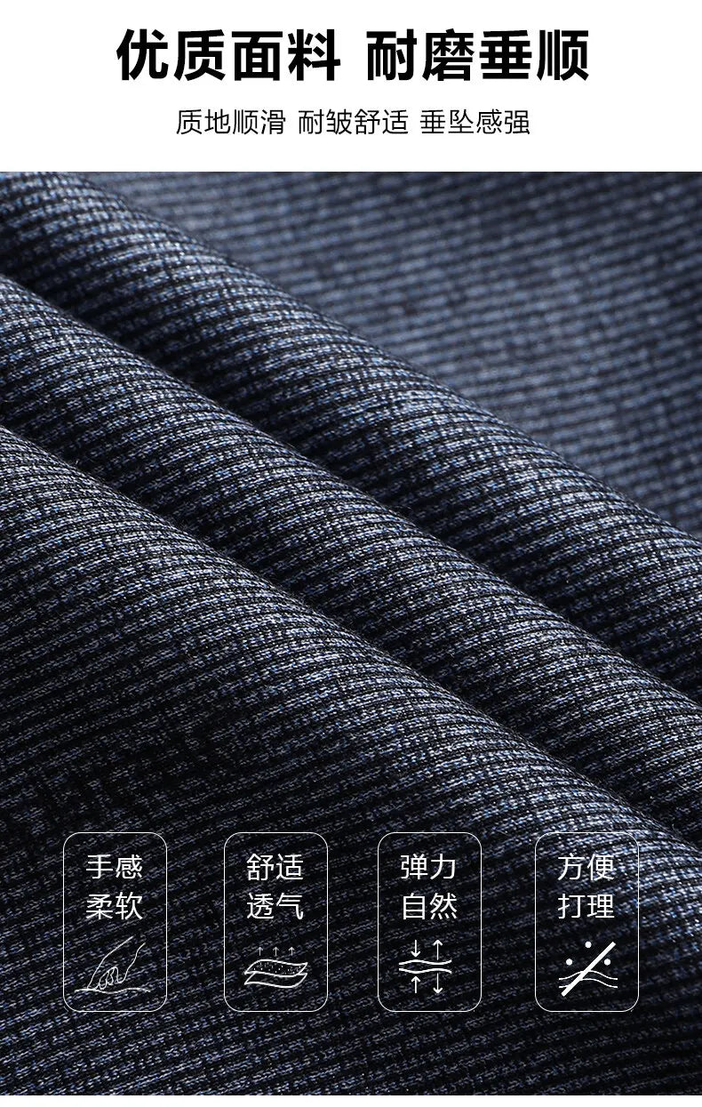Blazer Men's Fashion Gentleman Business Slimming Performance Banquet Hosting Casual Wedding Anti-wrinkle No-ironing Blazer