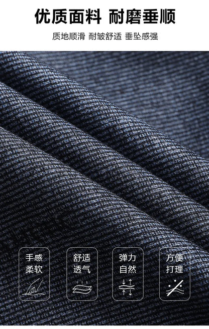 Blazer Men's Fashion Gentleman Business Slimming Performance Banquet Hosting Casual Wedding Anti-wrinkle No-ironing Blazer