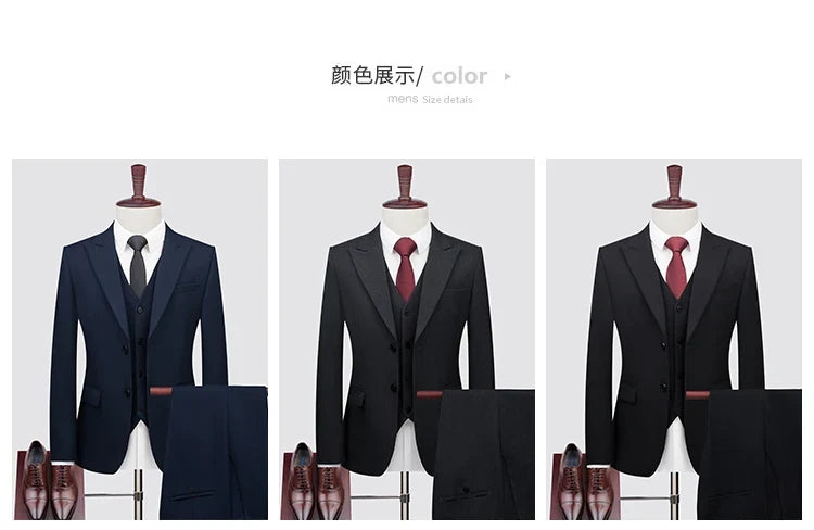Men's High-End Wool Suit Three-Piece Set Business Casual Fashion Tencel Vest Trousers Bridegroom Wedding Dress