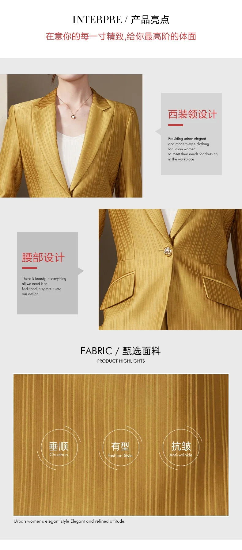 Fashionable ladies' clothing, high quality two-piece pants + blazer. 2025 Autumn and Winter New Models
