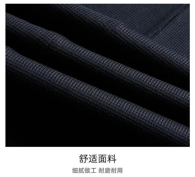 Seamless Adhesive Thin Style Blazer Fashionable Outdoor Travel, Camping, Wedding, Men's Slim-fit Casual Wear, Breathable Blazer