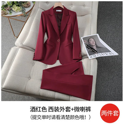 2025New Spring and Autumn High-End Manager Professional Formal Suit, High-End Women's Suit Set, Elegant Workwear, Slim Fit