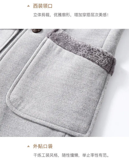High-quality, fashionable, cool, trendy and versatile men's mid-length woolen collar casual woolen coat