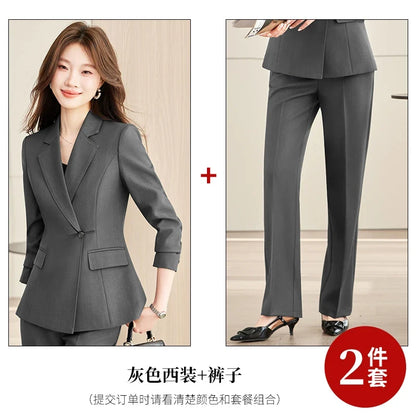 Fashionable Professional Women's Clothing High-Quality Two-Piece Pants + Jacket， Elegant Precision Spring/Summer 2026