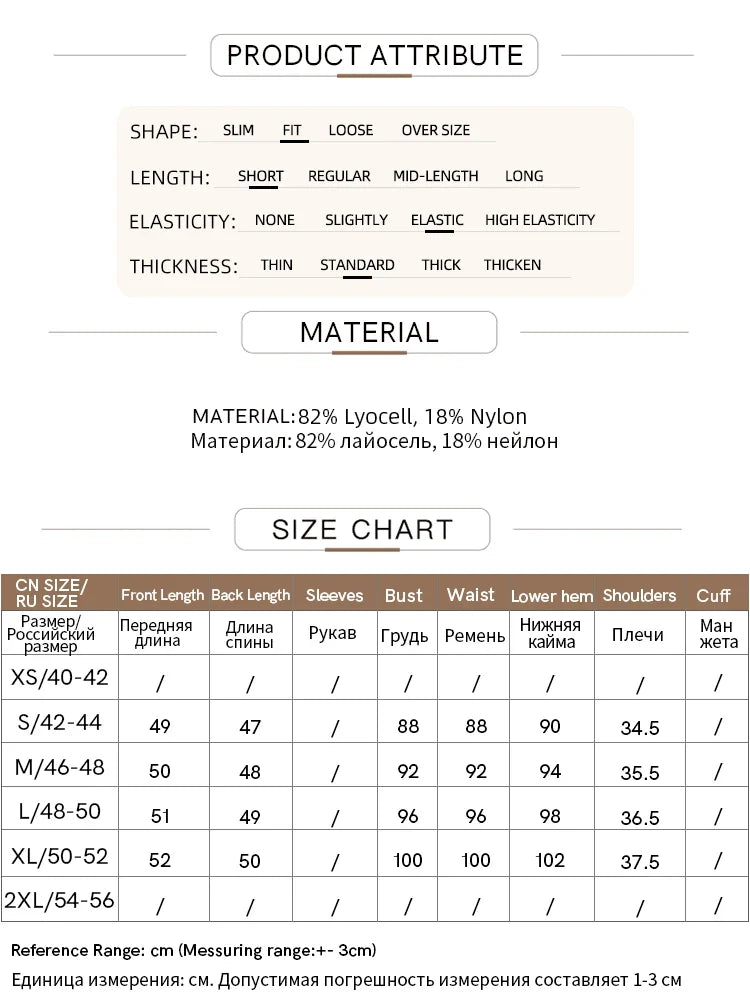 Women's Vest 2026 Autumn New Minimalist Solid Versatile Vests For Women V-neck Sleeveless Casual Short Top Female 12543005