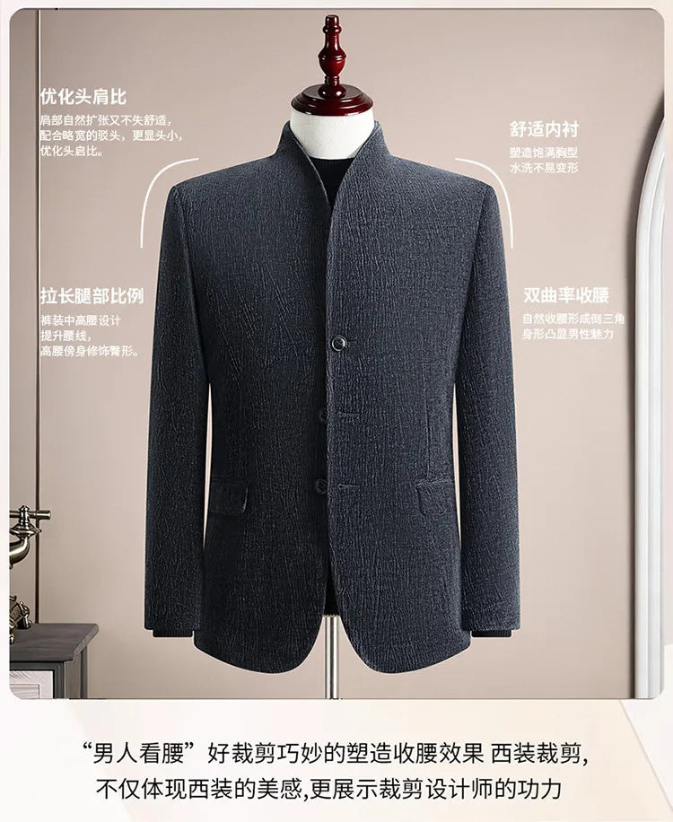 Men's Smart Casual Single Breasted Slim Fit Suit Set – Dark Gray & Black