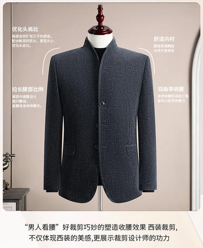 Men's Smart Casual Single Breasted Slim Fit Suit Set – Dark Gray & Black