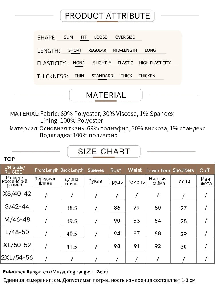 Women's Vest 2025 Autumn New V-neck Single Breasted Striped Sleeveless Vest Women Office Short Elegant Top Female 12523090