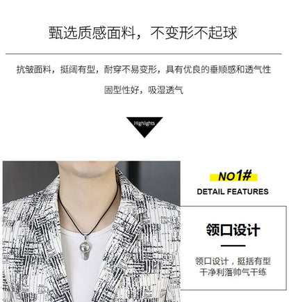 Blazer Men's Fashion Outdoor Travel Gentleman Wedding Slimming Business Versatile Trendy Casual Korean-style Formal Wear Blazer