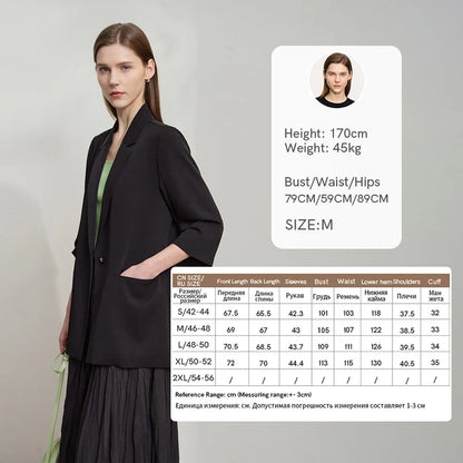 Minimalist Women's Blazer Mujer 2025 Autumn New Solid Loose Seven-quarter Sleeve Lapel Button Commuter Suit Jacket 12512019